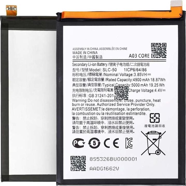 Actual product image OEM - Smartphone Battery SLC-50 (18616) - Samsung Galaxy A03 Core - 4900mAh - White