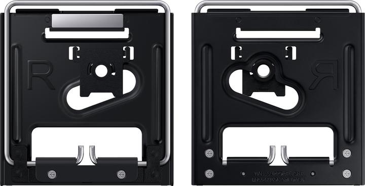 Actual product image Samsung Smart Signage Z wall mount for QxC series (Wall, 85", 60 kg)