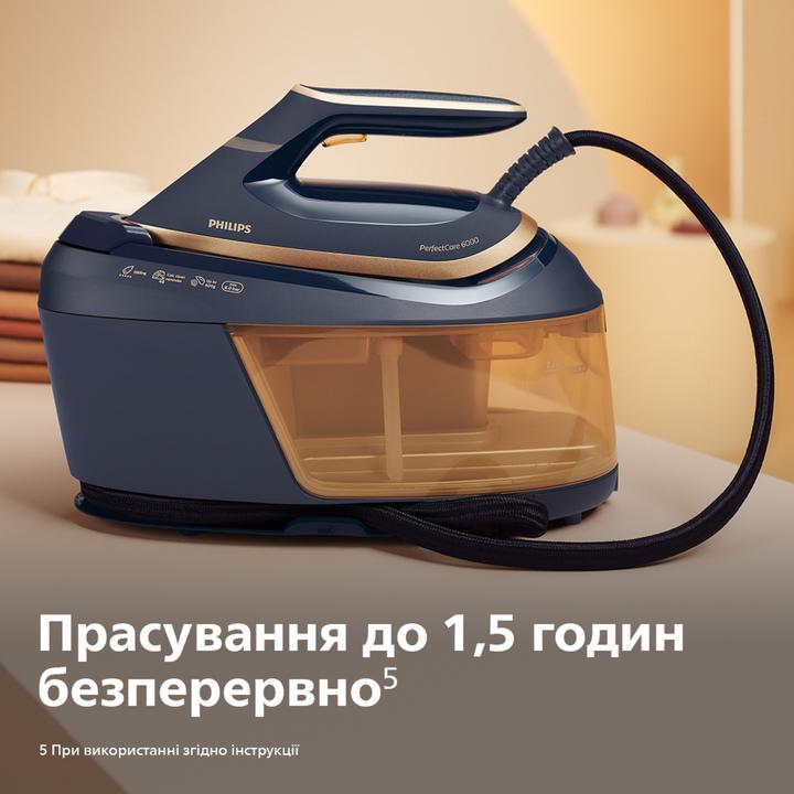 Image du produit Philips PSG6066/20 (2400 W, 600 g/min)