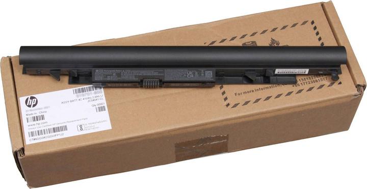 Produktbild HP JC04 (4 Zellen, 2850 mAh)