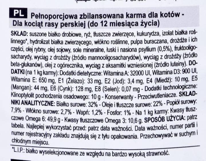 Produktbild Royal Canin Persian (Junior, 1 Stk., 2000 g)