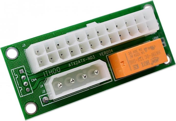 Immagine prodotto PowerGuard Adattatore di alimentazione per alimentatore ATX a 24 pin doppio