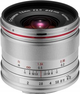 Actual product image Venus Optic Laowa 7.5mm F/2 MFT Lightweight version (Micro Four Thirds, Micro Four Thirds)