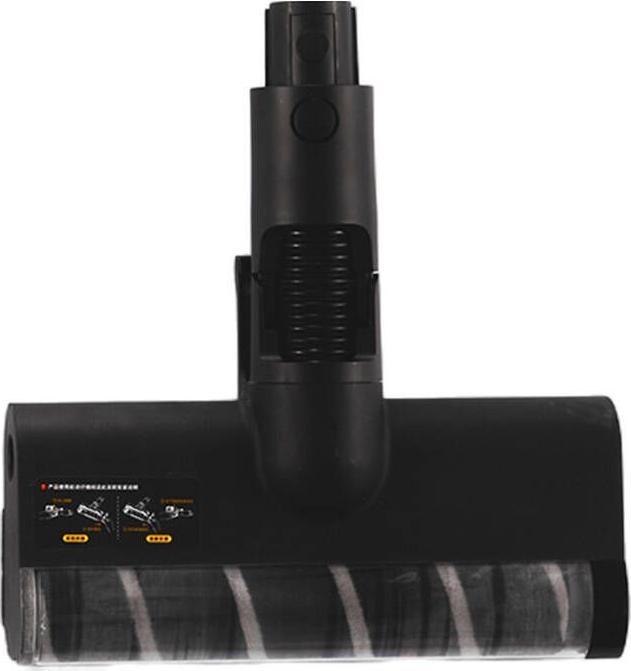Image du produit Deerma DEM-T30W Station