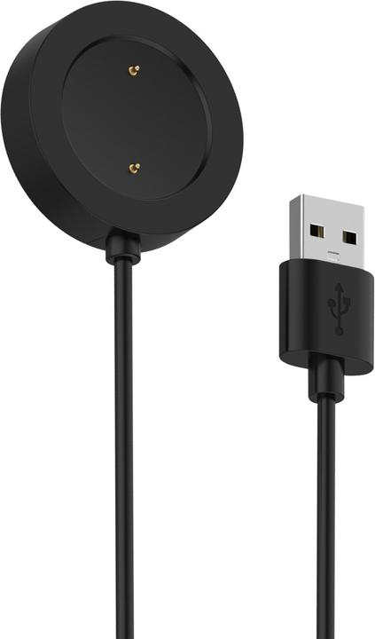 Image du produit Avizar Câble de charge magnétique