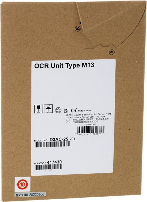 RICOH OCR Unit Type M13