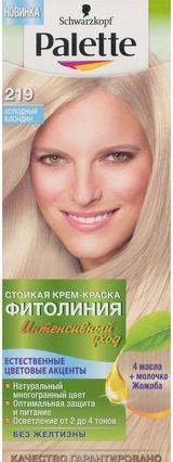 Image du produit Palette Permanent Naturals Color Creme Goonde Hair Dye With Coconut And Argan Oil 10-2 (219) (10-2)