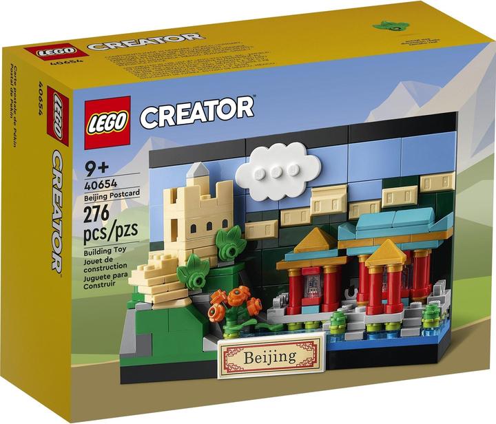 Actual product image LEGO Creator postcard from Beijing (40654, LEGO Creator Expert)