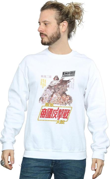 Produktbild Star Wars The Empire Strikes Back Airbrush Kanji Poster Sweatshirt (M)