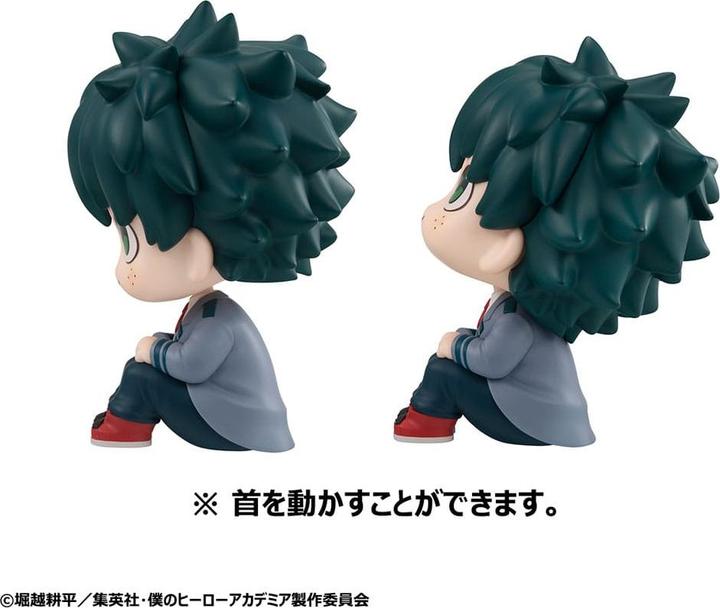 Actual product image Megahouse My Hero Academia Look Up PVC Statue Izuku Midoriya & Katsuki Bakugo 11 cm (with gift)