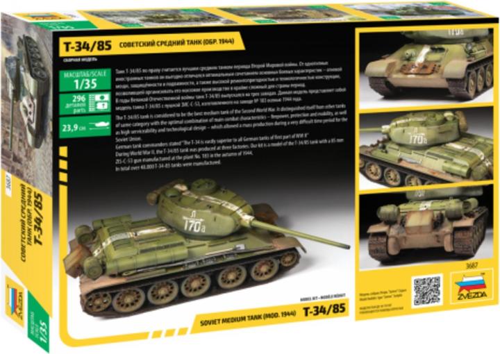 Image du produit 1:35 T-34/85 Réservoir moyen soviétique