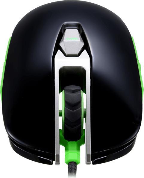 Actual product image Cougar 450M optical gaming mouse (Cable)