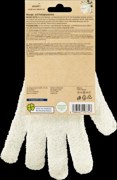 Immagine prodotto dm ebelin Guanto da massaggio e peeling