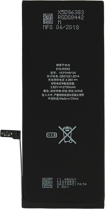 Produktbild Générique Akku Für iPhone 6S Plus (Kompatibel, Massenweise, Ref. 616-00042)