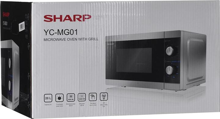 Actual product image Sharp YC-MG01ES (20 l)