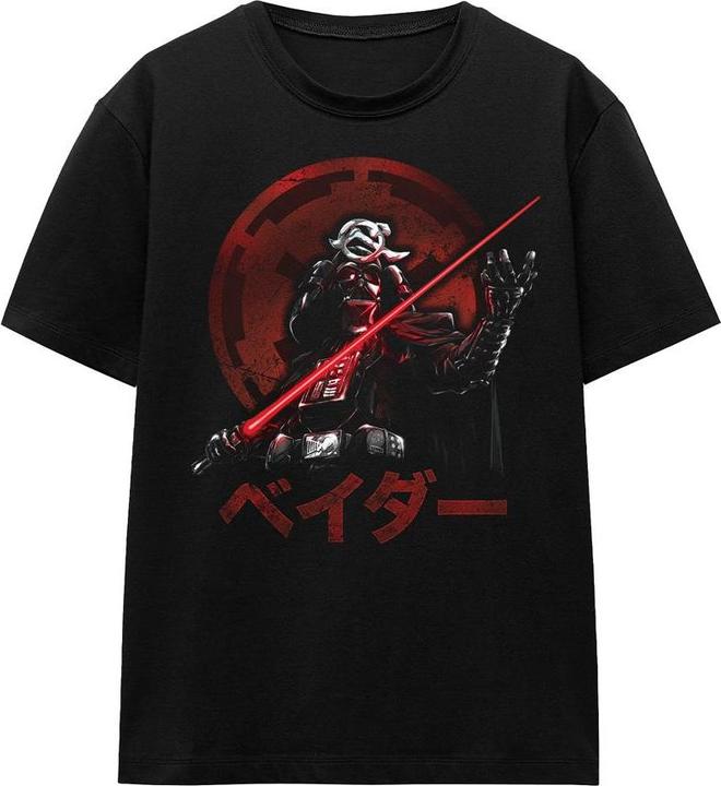 Actual product image Star Wars Unisex Adult Visions Vader T-Shirt (S)
