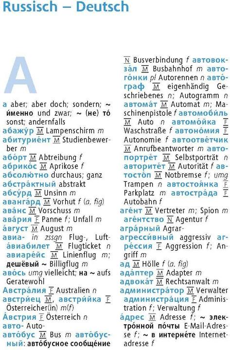 Produktbild Langenscheidt Universal-Wörterbuch Russisch (Deutsch, Russisch, 2024)