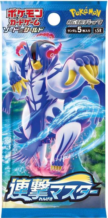 Image du produit Pokémon Rapid Strike Master - Rengeki (s5R) Booster Display - JPN (Japonais, Affichage du booster)