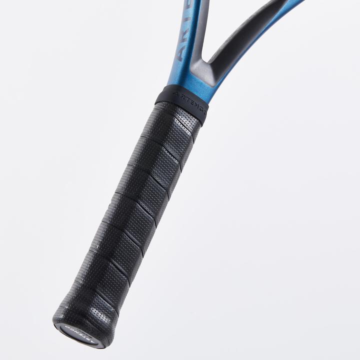 Actual product image Artengo TR500 (4, 310 g)