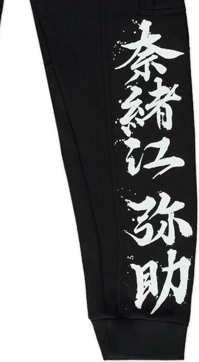 Image du produit Difuzed Assassin's Creed Shadows Jogginghose Ronin Cargo Grösse M (M)