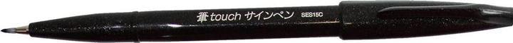 Pentel Sign Pen Brush (Schwarz, 1 x)