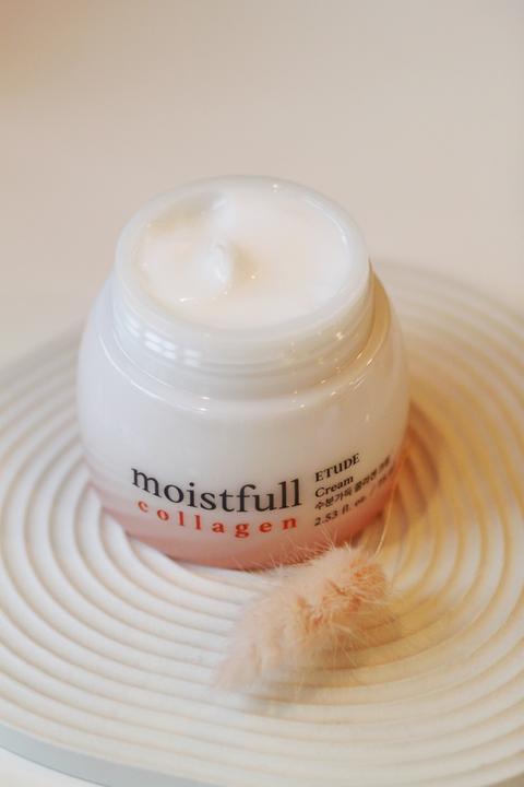 Immagine prodotto Etude House Crema profonda al collagene idratante (75 ml, Tonico per il viso)