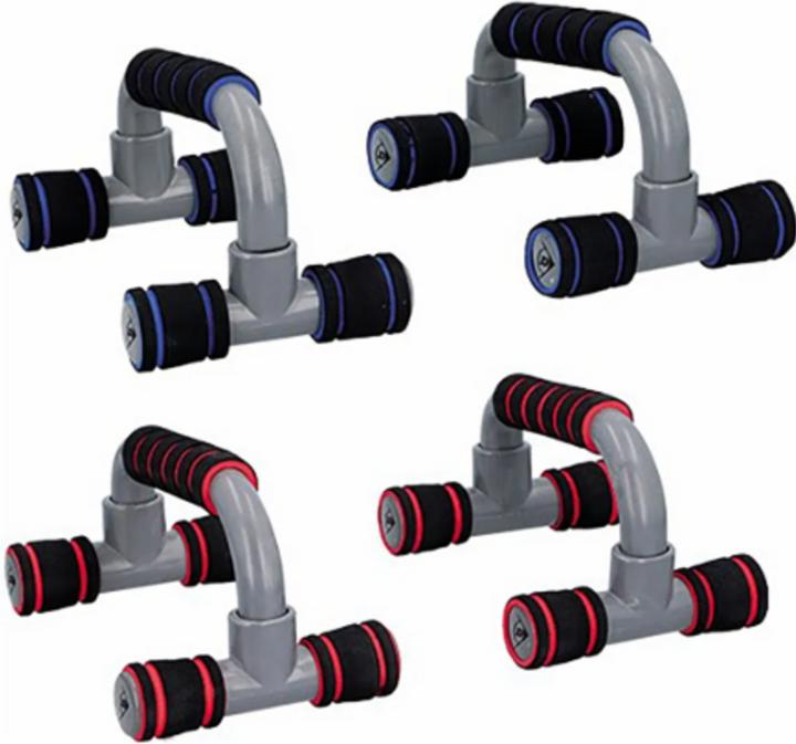 Dunlop Push up bar H-style 2pcs/set