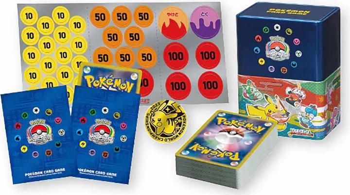 Actual product image Pokémon World Championships 2023 Yokohama Commemorative Deck - JP (Japanese, Deck)