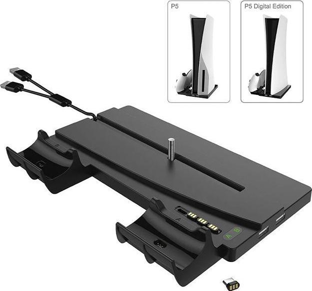 Immagine prodotto Sony Supporto di ricarica (PS5)