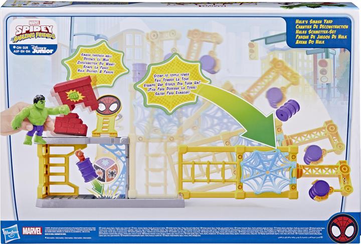 Produktbild Hasbro Hulks Schmetter-Set, Hulk Spielset für Kinder ab 3 Jahren