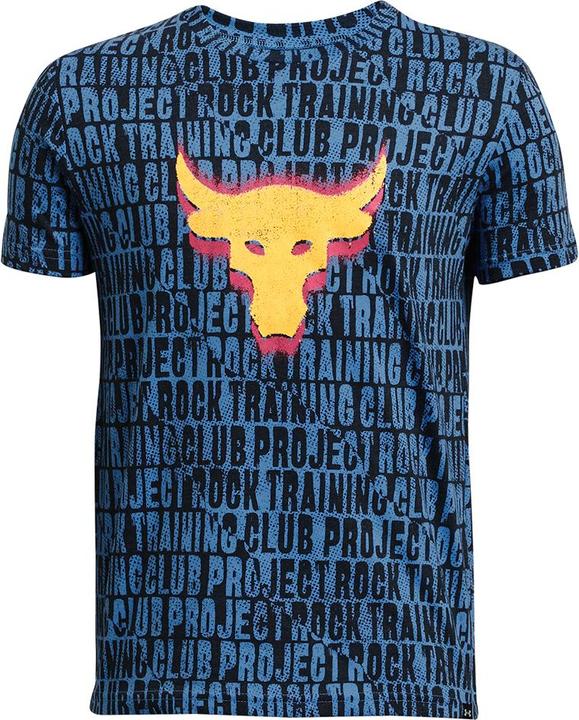 Image du produit Under Armour Pantalon de survêtement Project Rock Kids (116, 122, 120 B, 125 B, 115 A)