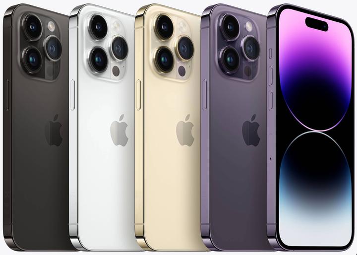 Actual product image Apple iPhone 14 Pro Max (512 GB, Space Black, 6.70", SIM + eSIM, 48 Mpx, 5G)