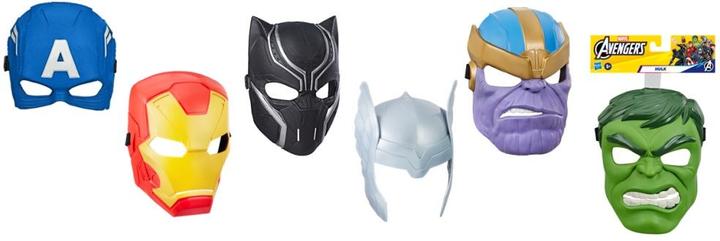 Actual product image Hasbro Marvel Avengers Mask Assorted