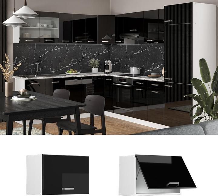 Immagine prodotto Vicco Hängeschrank R-Line (60 x 31 x 40 cm)