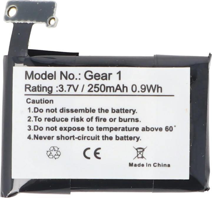Produktbild Samsung Akku Gear 1, SM-V700, B030FE, GH43-03992A, SP48223