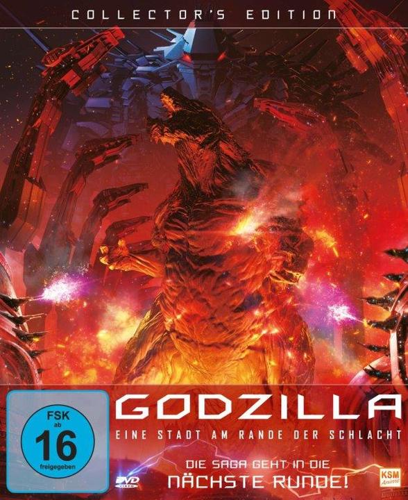 Actual product image Godzilla: A City on the Edge of Battle - Collector's Edition (DVD) (DVD, Japanese, German)