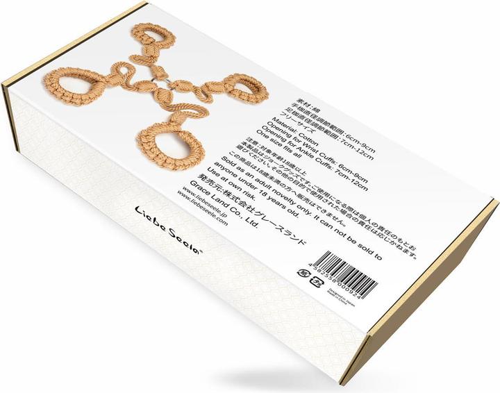 Actual product image Liebe Seele Bound You II Shibari Bondage Rope Hogtie Set