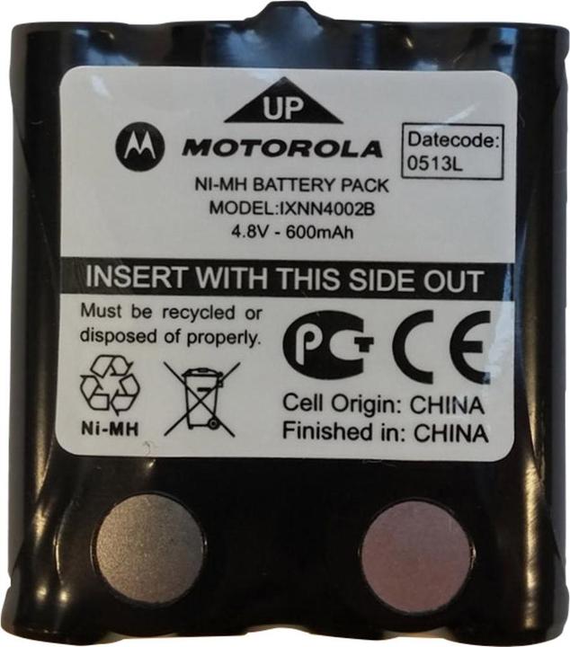 Produktbild Motorola Ersatzakku PMR00242