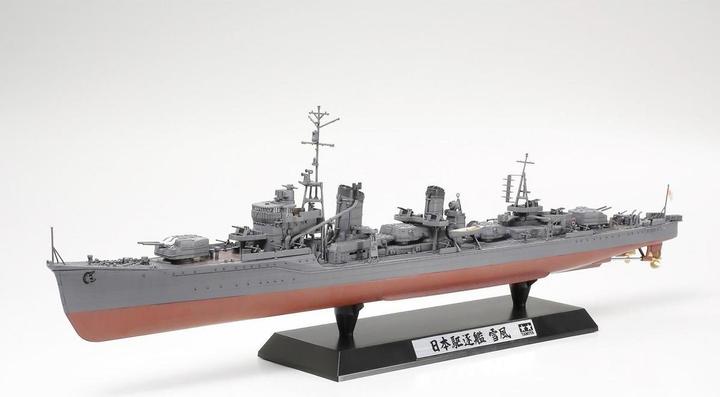 Immagine prodotto Tamiya 1/350 Cacciatorpediniere della marina giapponese Yukikaze