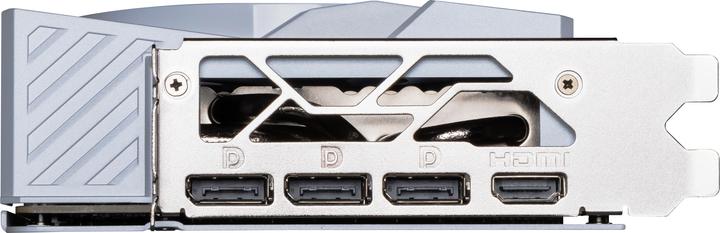 Image du produit MSI GeForce RTX 5080 GAMING TRIO OC WHITE (16 Go)