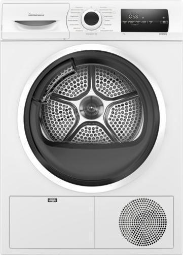 Actual product image Constructa CWK6R203 (7 kg, Right)