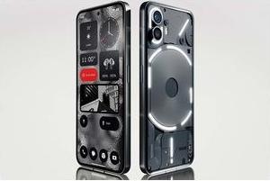 Actual product image Nothing Phone (2) (128 GB, Grey, 6.70", Dual SIM, 50 Mpx, 5G)