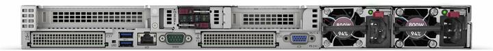 Produktbild HPE ProLiant DL360 Gen11 Intel Xeon Silver 4514Y 2.0GHz 16c 1P 128GB-R 8SFF NS204i-u NC BCM57416 2x1 (128 GB, Rack Server)
