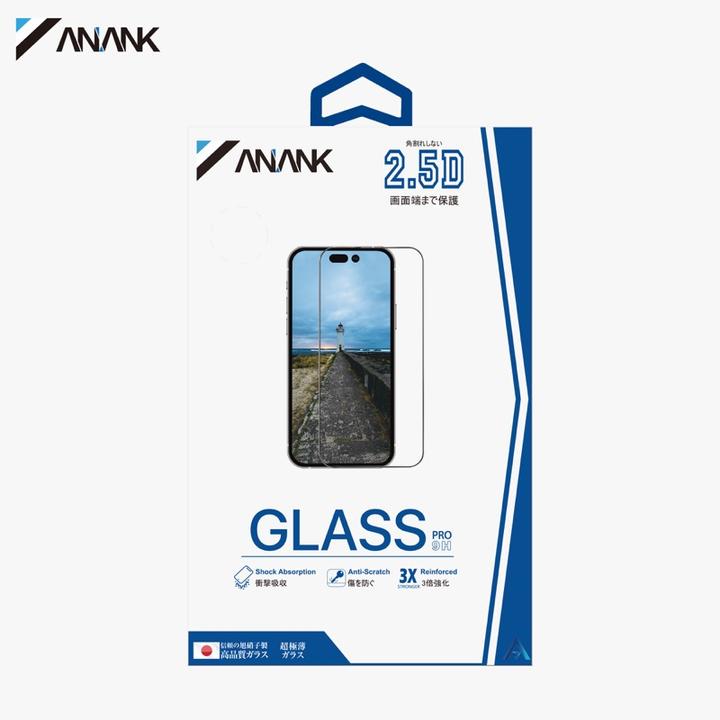 Image du produit Anank Verre blindé transparent 2.5D pour iPhone 16 Plus - Verre japonais Asahi (1 pièce(s), Apple iPhone 16 Plus)