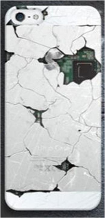 Image du produit Ultra Case Étui 'Break' pour iPhone 5/5S Blanc (Apple iPhone 5s, Apple iPhone SE, Apple iPhone 5)
