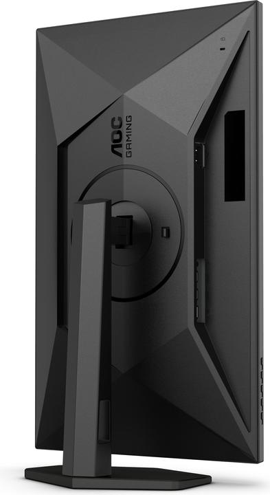 Immagine prodotto AOC Q27G4X (2560 x 1440 pixel, 27")