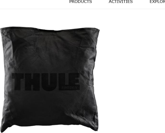 Productafbeelding Thule Beschermende hoes