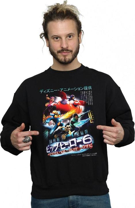 Produktbild Disney Big Hero 6 Anime Cover Sweatshirt (3XL)