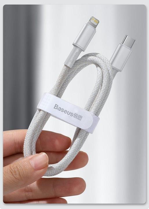 Image du produit Baseus USB C – Lightning (2 m, USB 2.0)