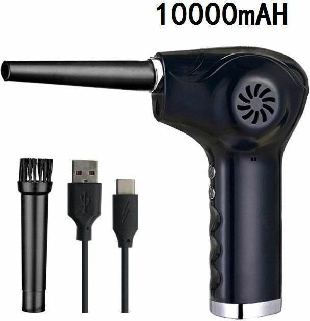 Produktbild CoreParts Airblower